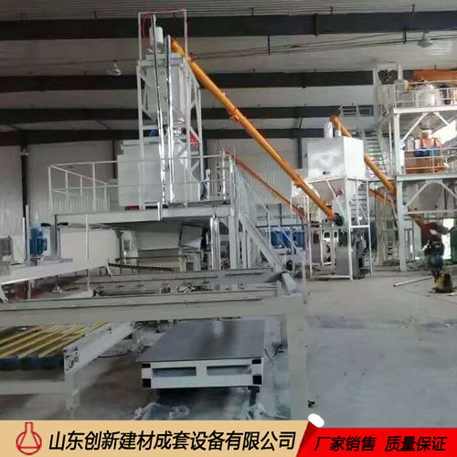 玻镁净化板报价与厂家选择全攻略 打造洁净空间的关键